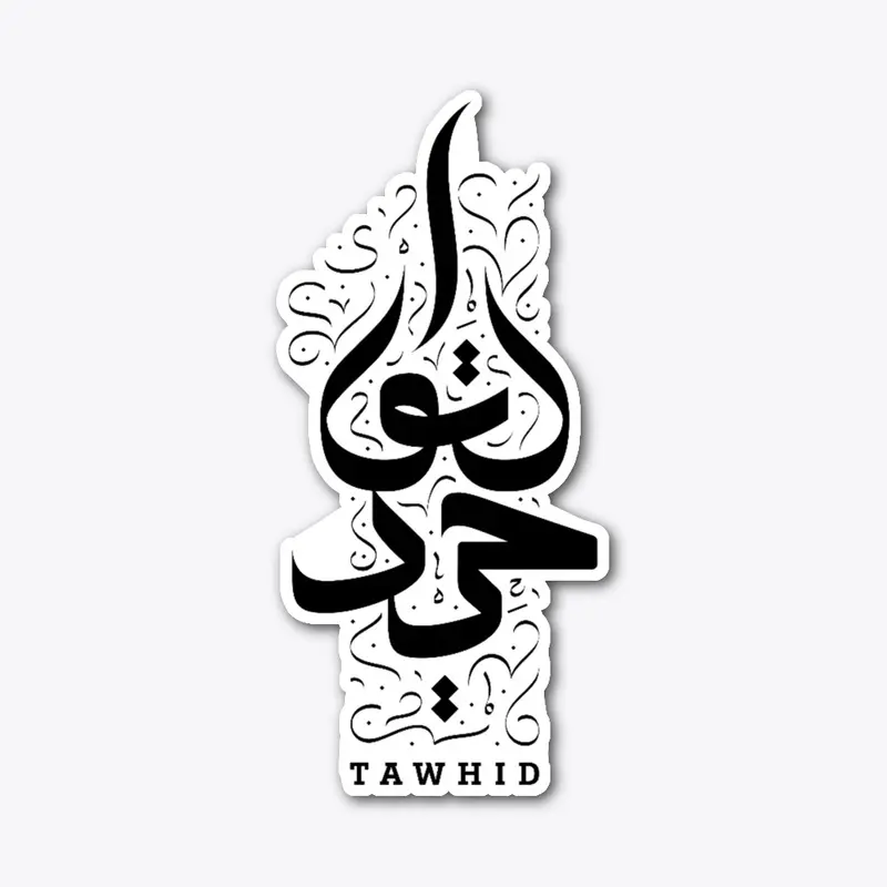 Tawhid Collection