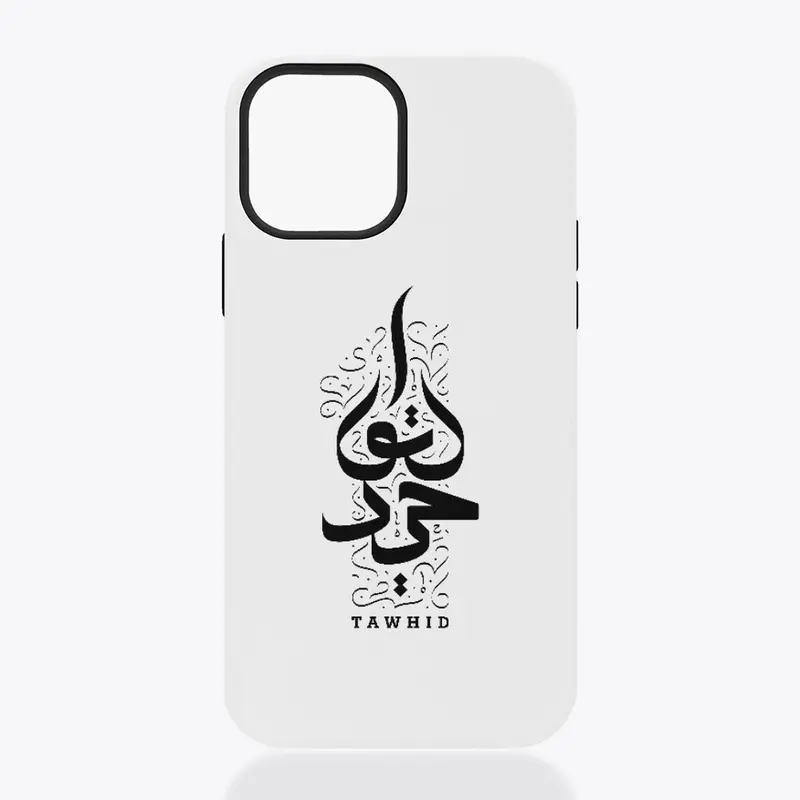 Tawhid Collection