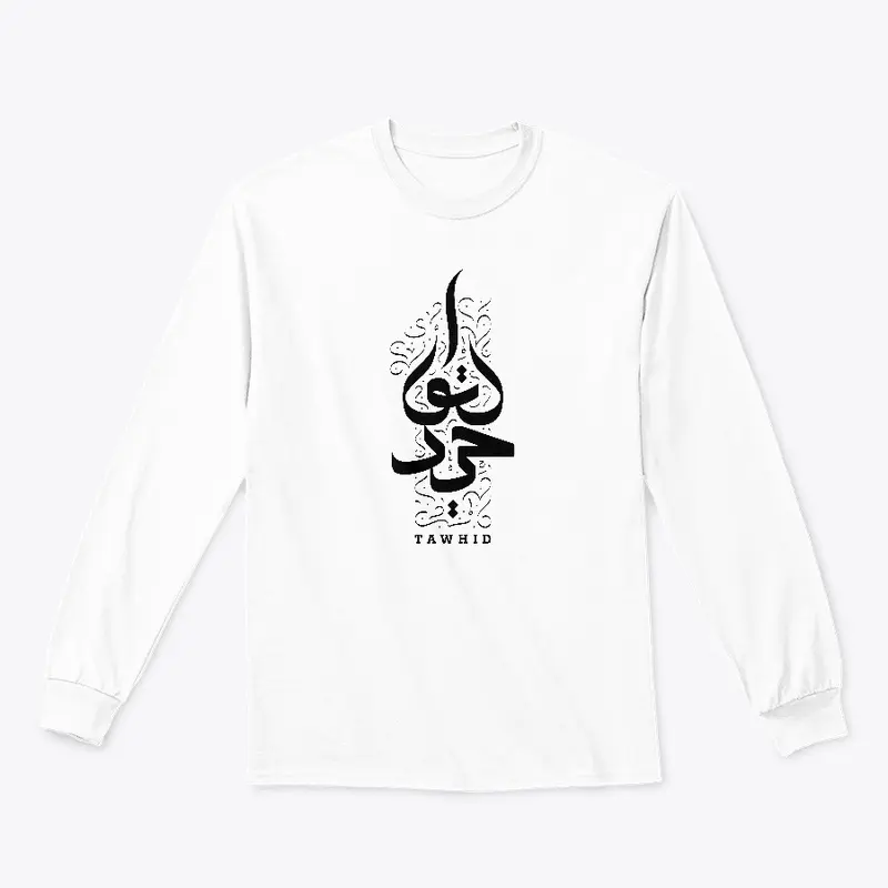 Tawhid Collection