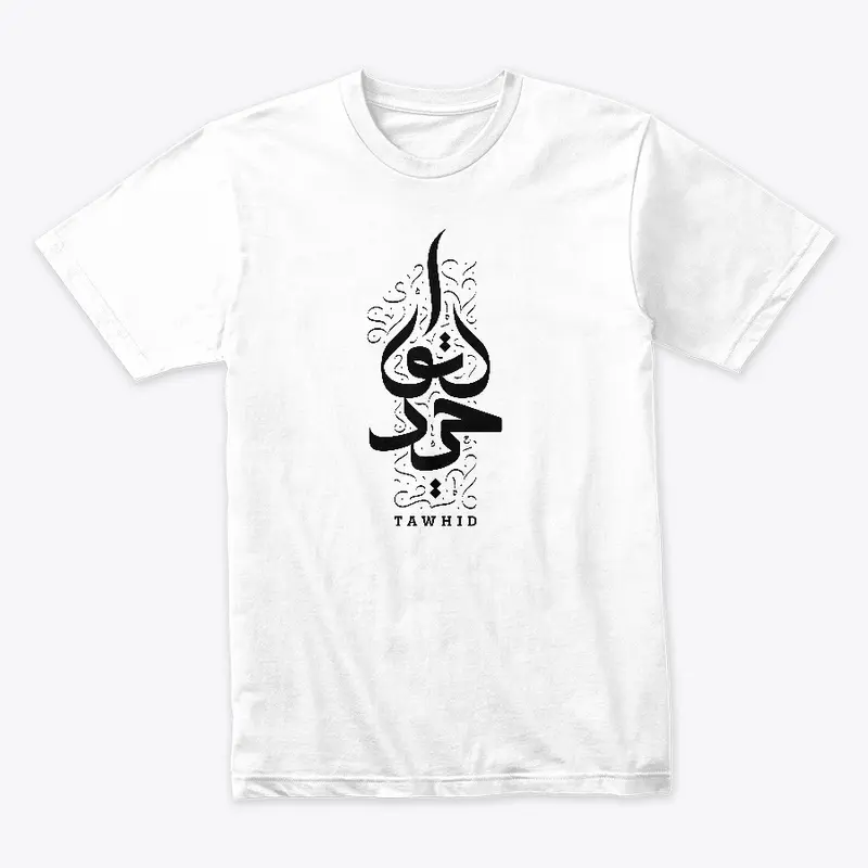 Tawhid Collection